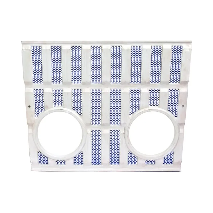 Lower front grille - with hole VPM1165 Vapormatic A & I: A-D1NN8151B
Ford New Holland: D1NN8151B