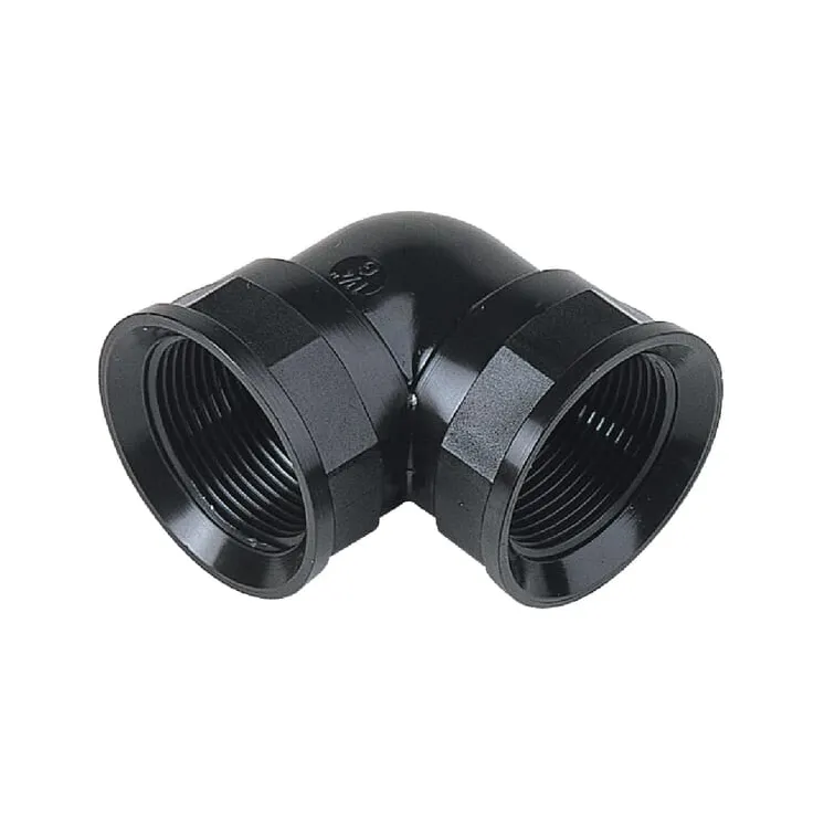 Elbow 90° female/female 2 1202077 Arag