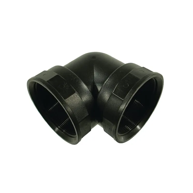 Elbow 90° female/female 3 1202099 Arag