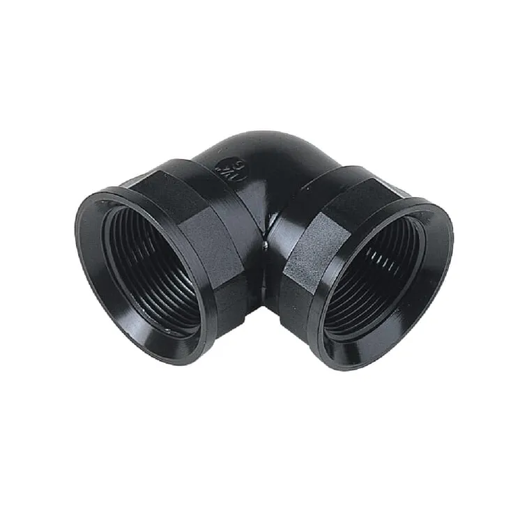 Elbow 90° female/female 1 1/4 1202055 Arag