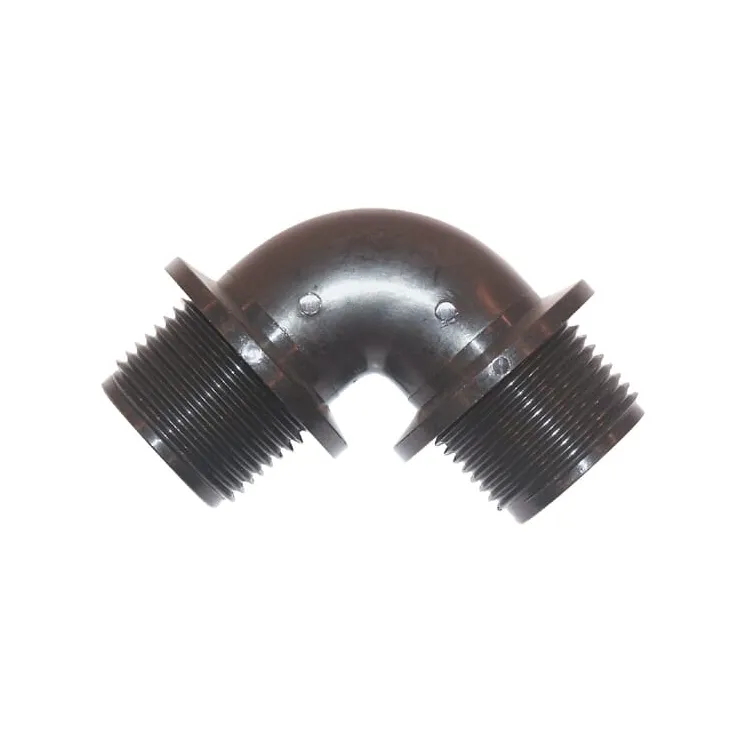 Elbow 90° male/male 1 1/4 123055 Arag 123055AV
