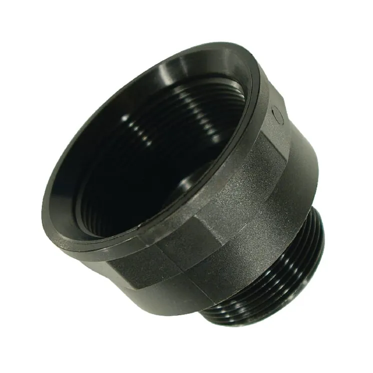 Samazināts nipelis F/M 2x1 1/2 2452067 Arag 245067