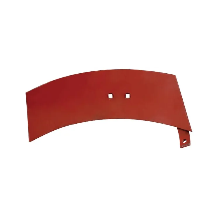 Deflector B-200 5020301053847 AGRA LV
