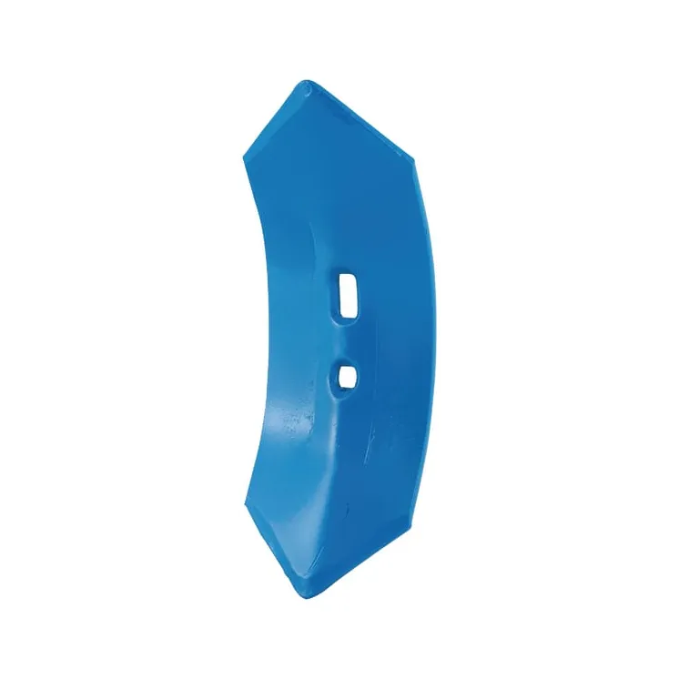 Kultivatora punkts 300x110x8mm, reversīvs, izliekts, 2 caurumi 5140A15 AGRA LV