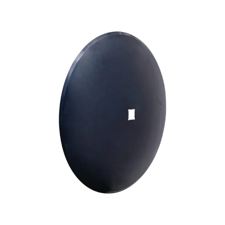 Kultivatora disks gluds 460mm 52401201030040 AGRA LV