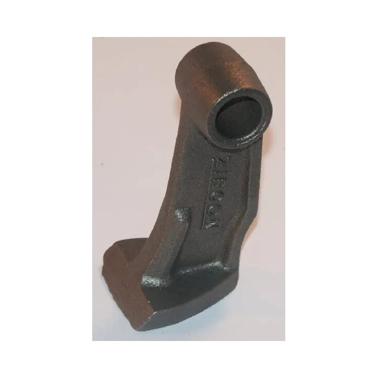 Flail F12H McConnel 7114312N AGRA LV CK0970