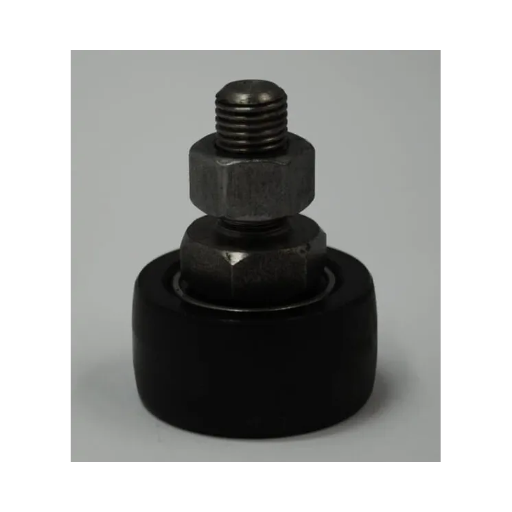 Kamēr rullis gultnis N.H. 80040714N AGRA LV