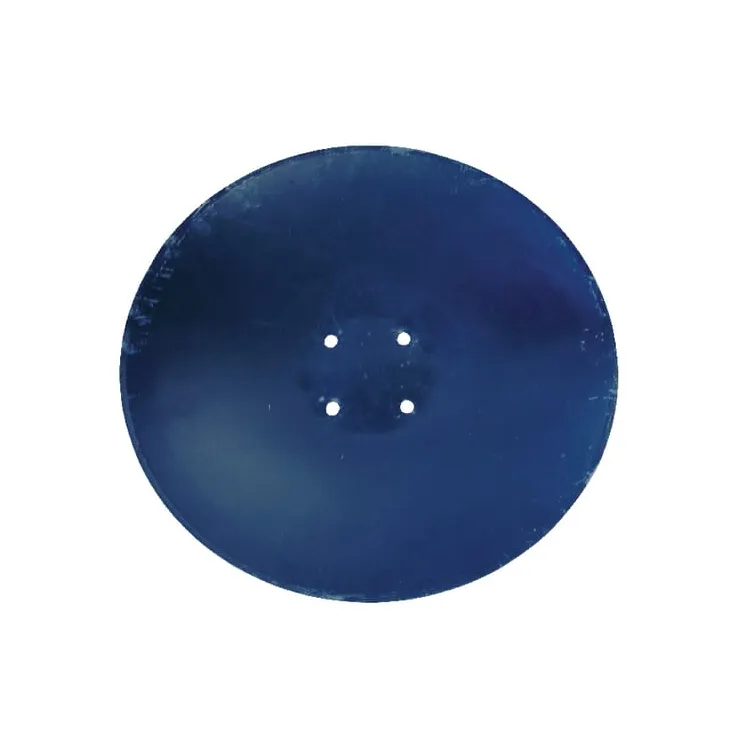 Harrow disc plain 510x4 Pöttinger 850410240N AGRA LV
