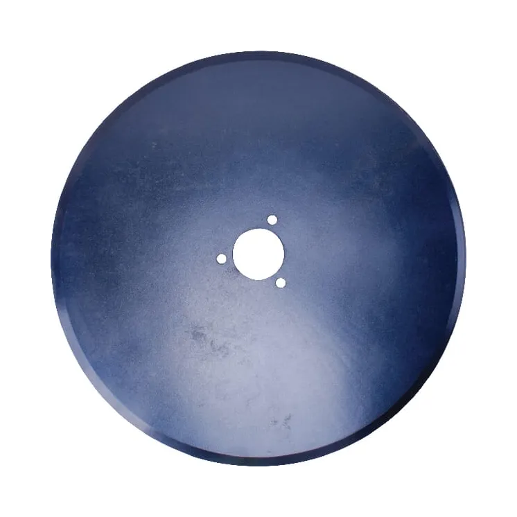 Urbt diskus 18 KK056112N AGRA LV