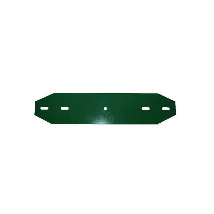 Lapas atsperes Nr.2 KV KK057065N AGRA LV