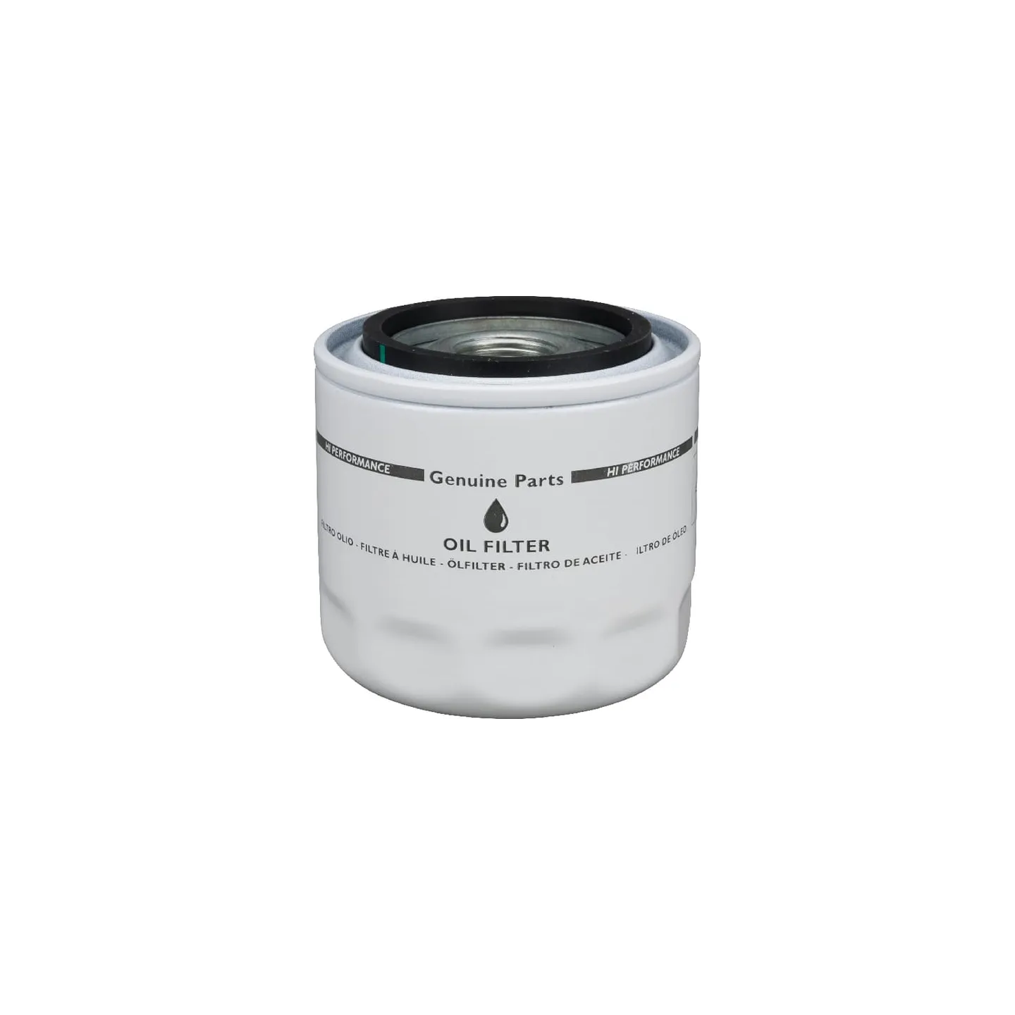 Engine oil filter 47535939 CNH 87679496 87679598