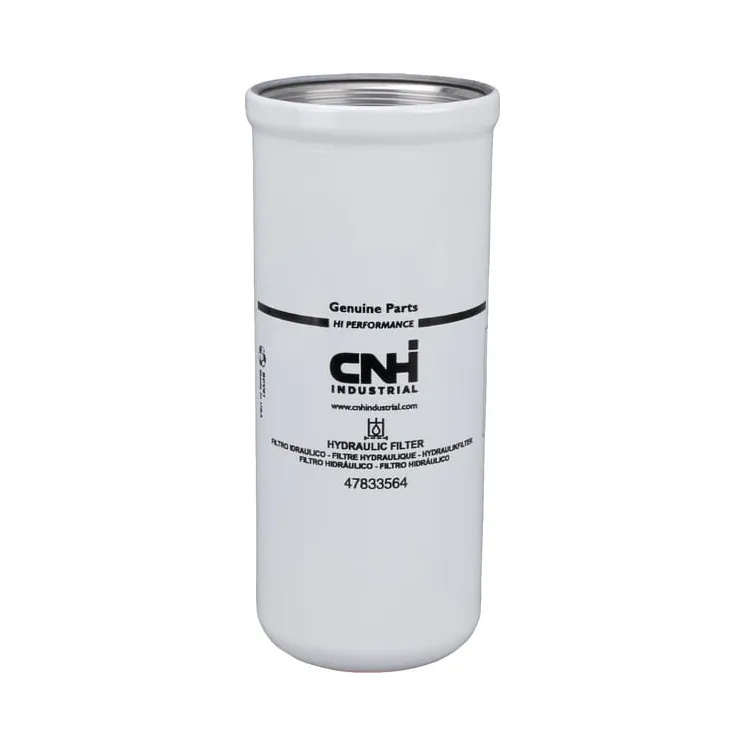 Oil filter 47833564 Case IH 84202794