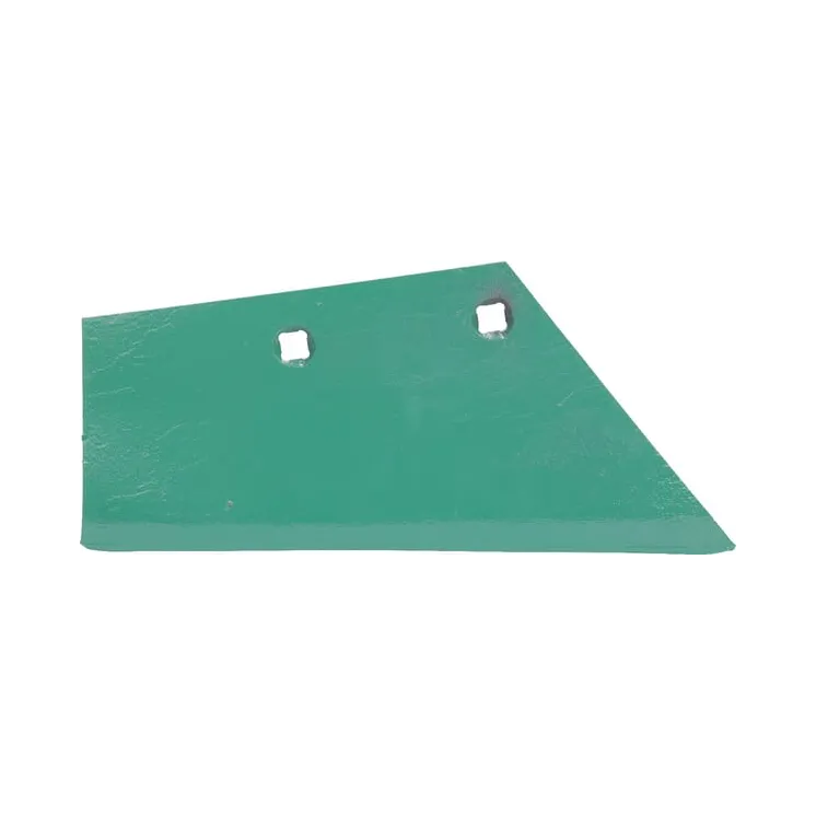 Right wing  147898GP gopart