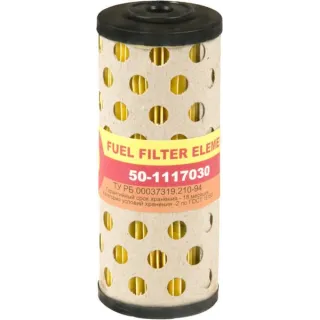 Filter element Belarus, T25  501117030AN gopart 501117030A