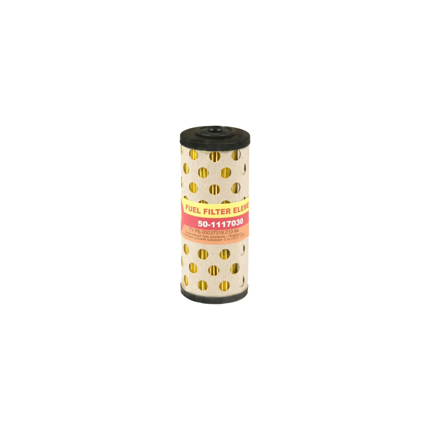 Filter element Belarus, T25  501117030AN gopart 501117030A