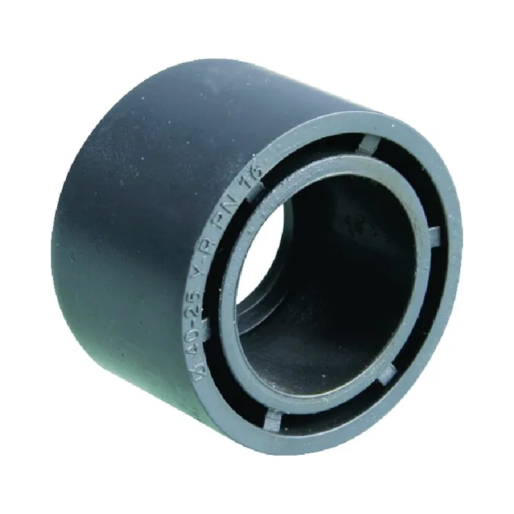 Reducing sleeve 32x20mm  70320201GP gopart