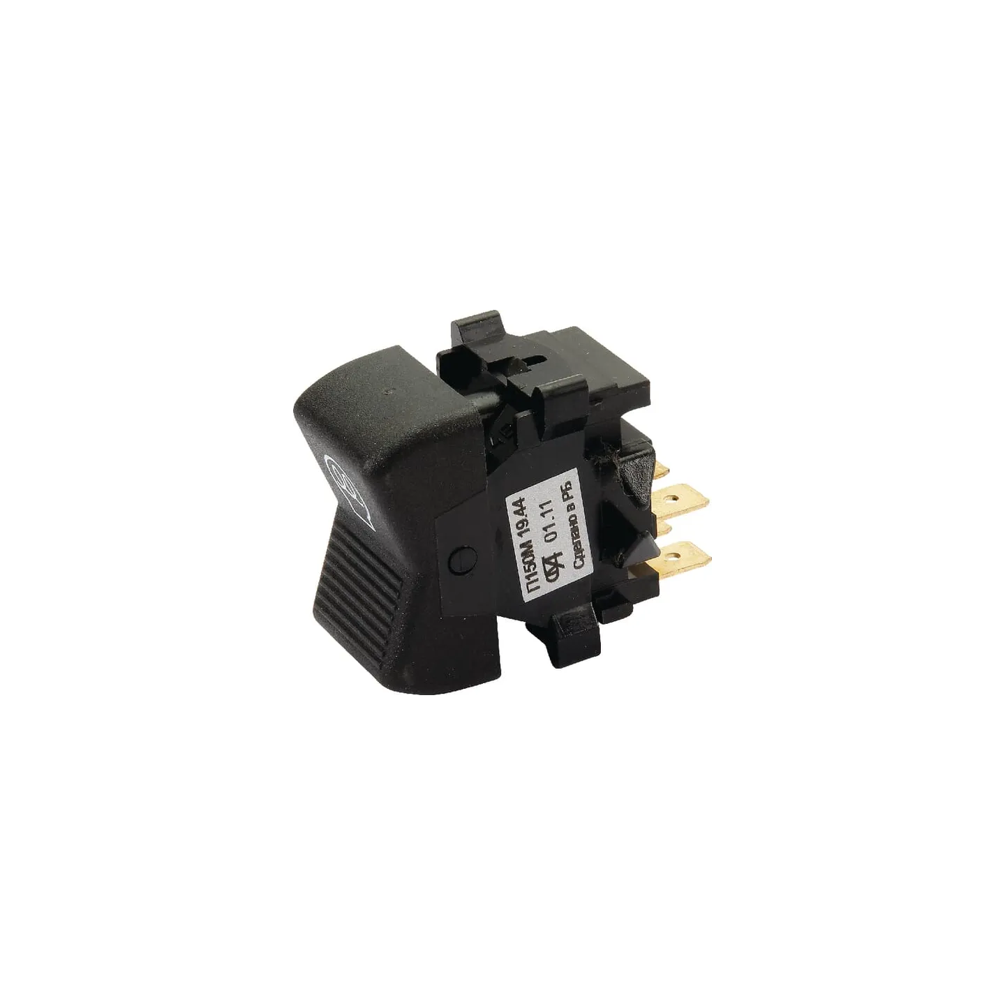 Termostarta slēdzis P1501944N gopart P1501944
