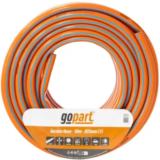 Garden hose 1, 50m   SL51902550 gopart 1730192550