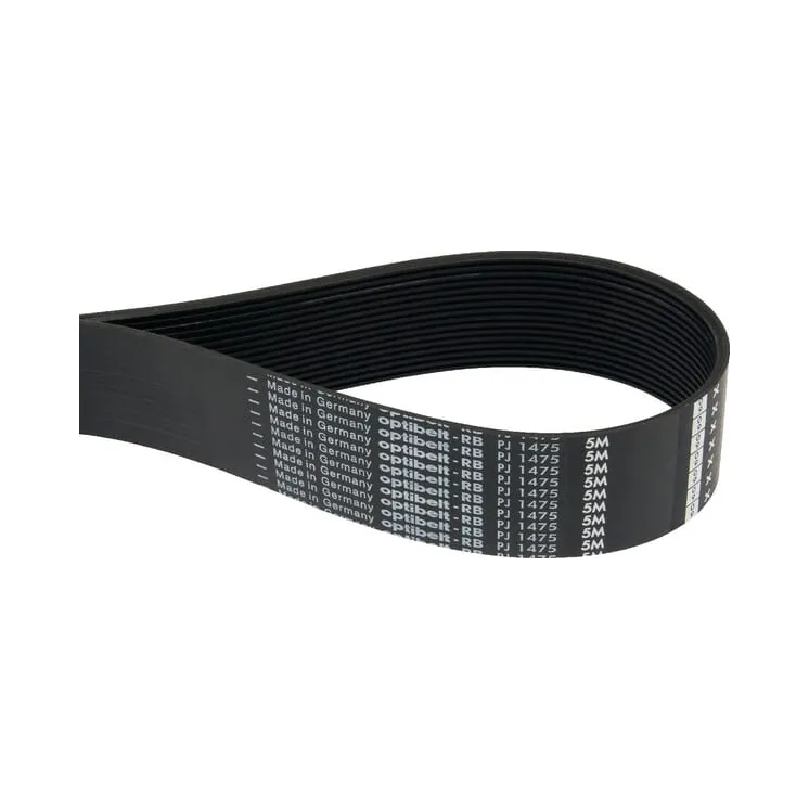 Ribbed belt 16 rib PJ 1475mm   16PJ1475 Optibelt