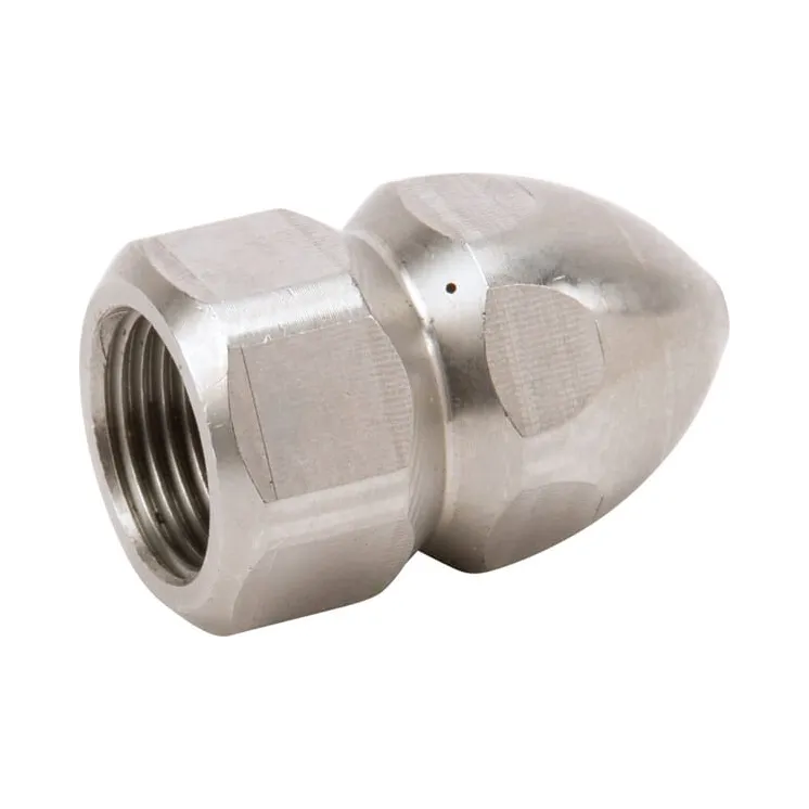 Drain nozzle 045 3/8 inner thread  18930124722290 AGRALV