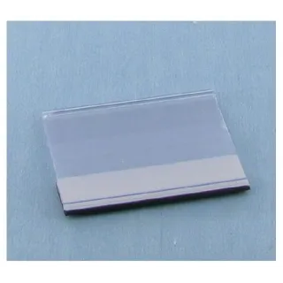 Price label, 50 x 38 mm  41600187 AGRALV