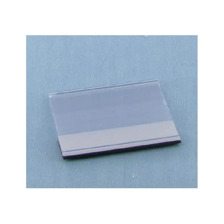 Price label, 50 x 38 mm  41600187 AGRALV
