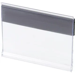 Magnetic card 50x38mm Netto  41600186PL AGRALV