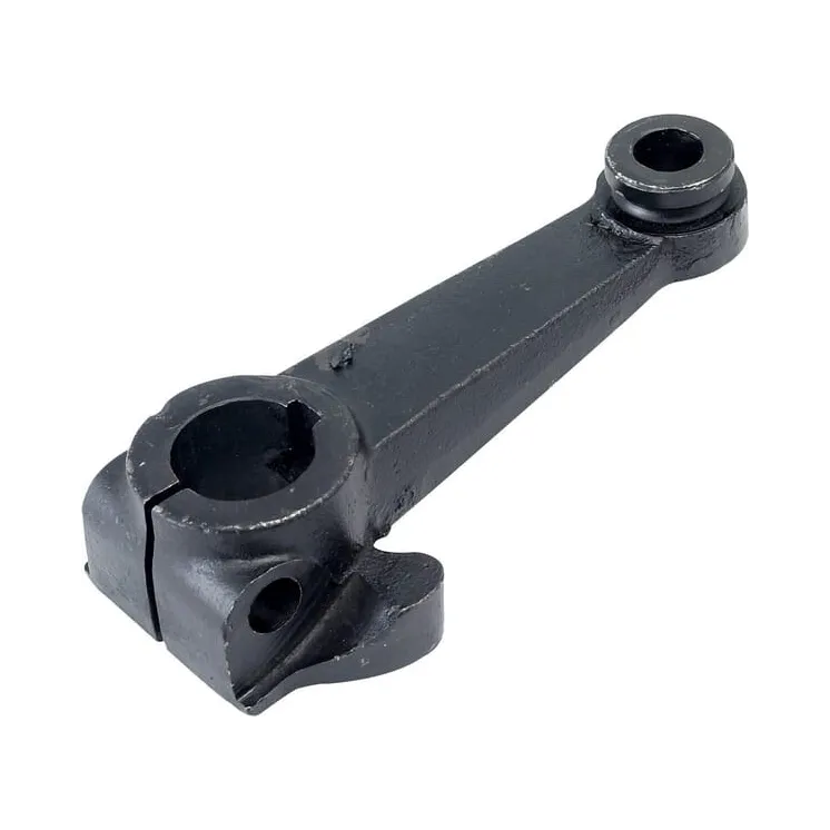 Steering shaft  5001579N AGRALV