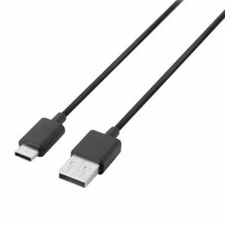 Uzlādes kabelis A+ Type-C USB GSM63 AGRALV