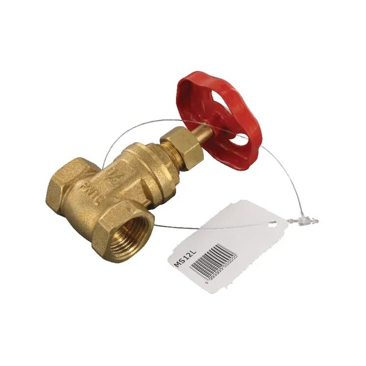 Gate valve BSP 1/2 female  MS12L AGRALV