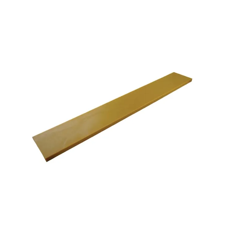 Snow shovel wear strip polyurethane  SL200015030P AGRALV
