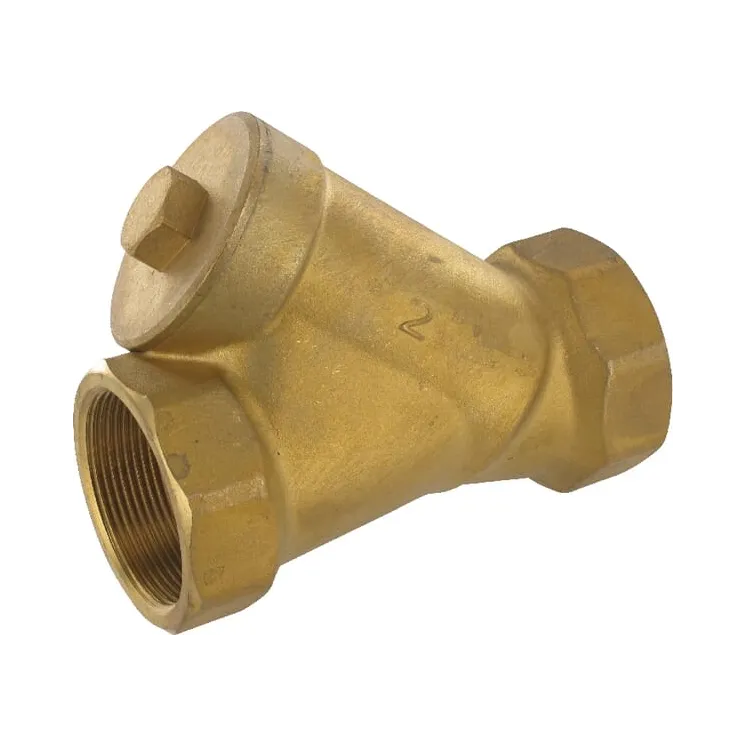 Brass inline filter 2  WK51406 AGRALV