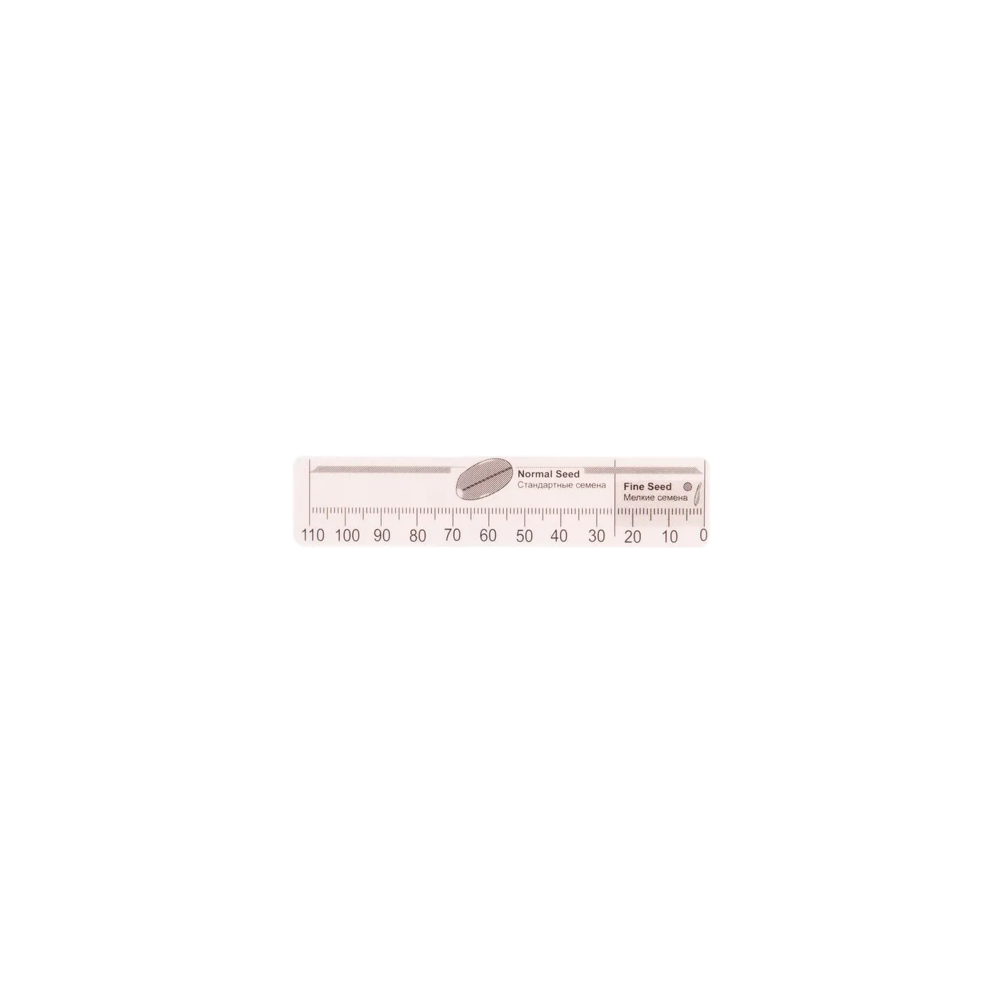Retrofit kit setting scale with instructions  A139668532 Kverneland AC489155