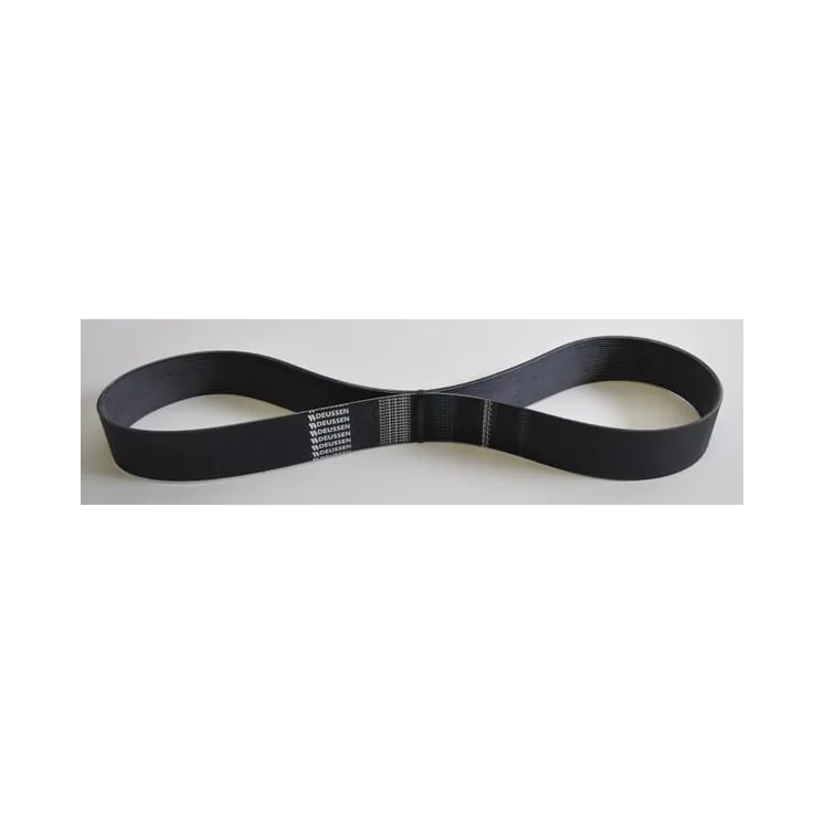 V-belt J20-L=1105 Accord  AC690157 Kverneland / Accord