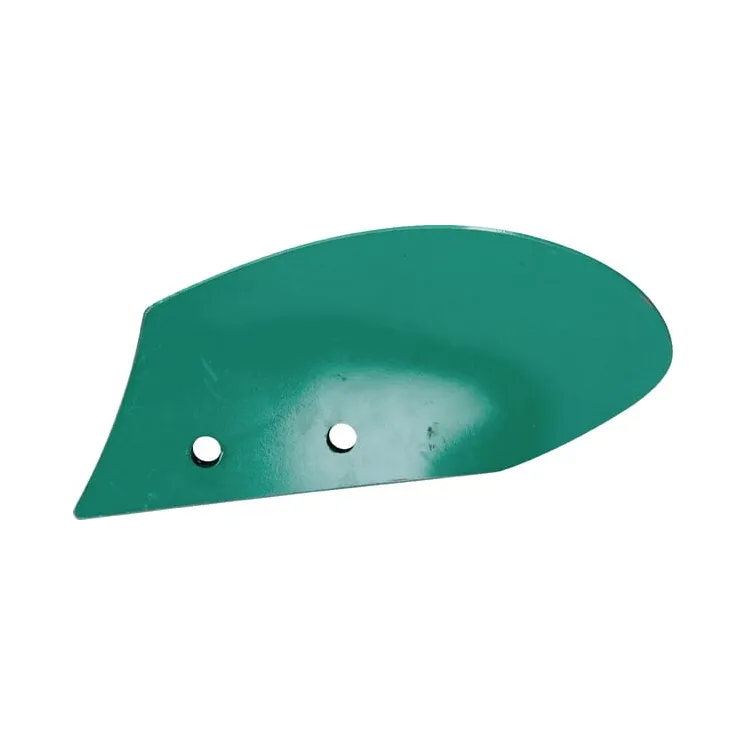 Skim Board LH KK066881R Kverneland KK066881
