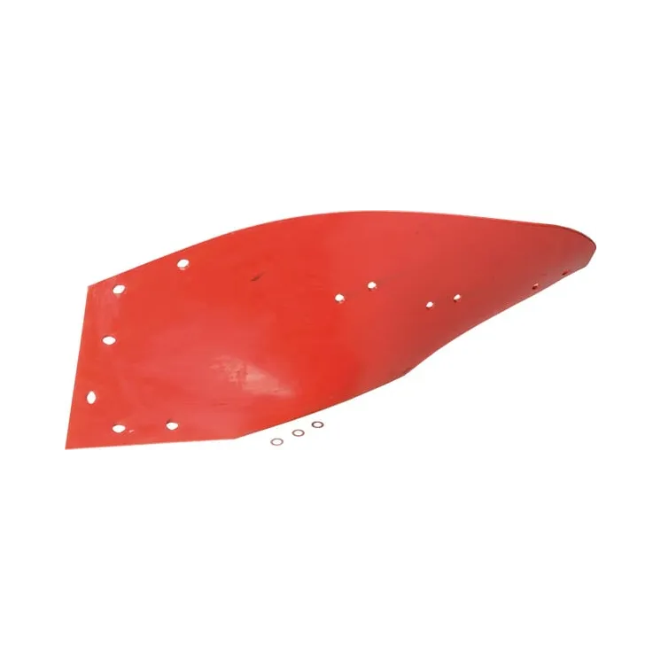 Mouldboard LH 28  KK08322994 Kverneland KK083229