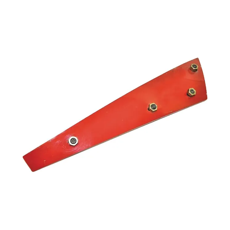 Slat No. 4 RH   KK083214R Kverneland