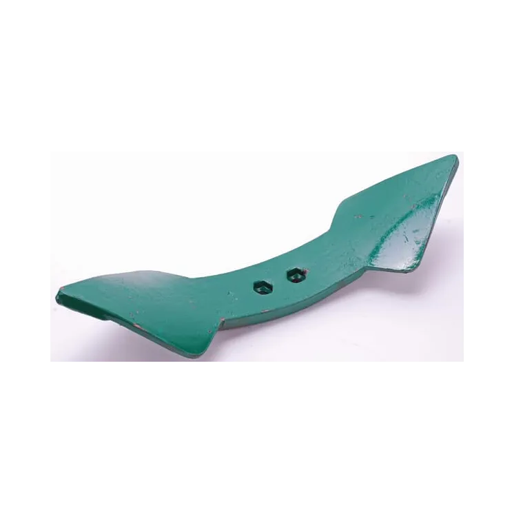 Cultivator point 450x138x20mm, reversible, curved 2 hole   KK131123R Kverneland KK131123