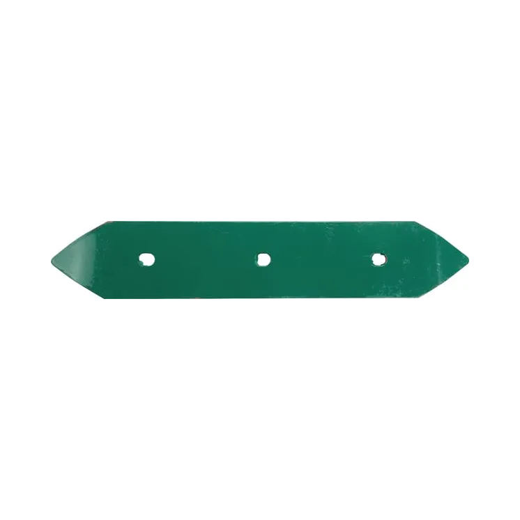 Leaf spring no. 2  KK193553 Kverneland