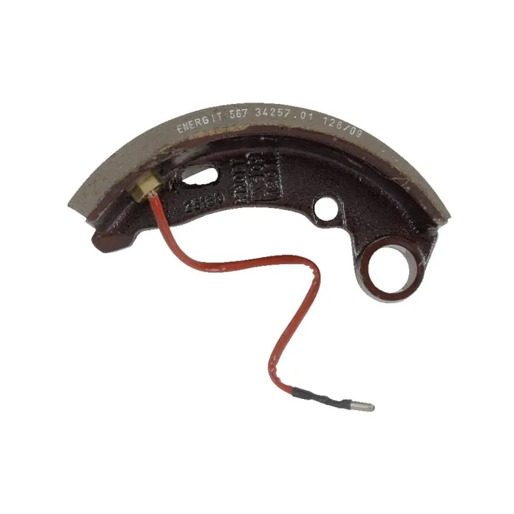 Foot brake shoe  246100150300 Fendt (AGCO)