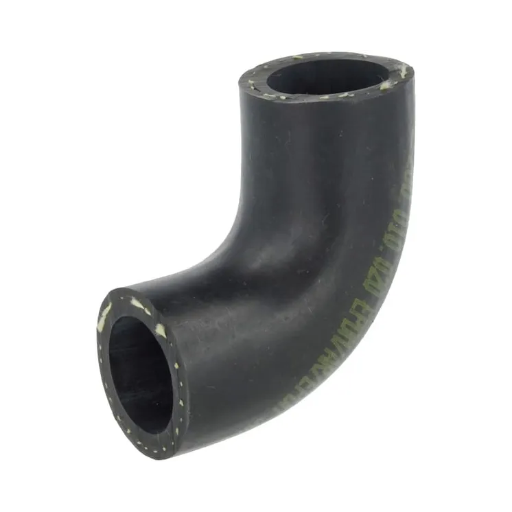 Rubber arch  312200010020 Fendt (AGCO)