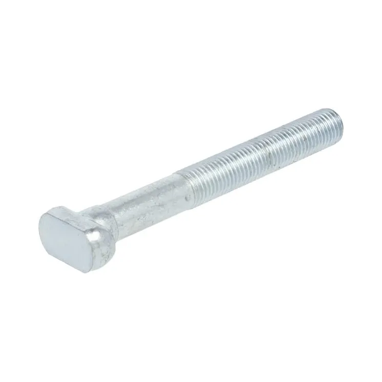 Draft rod  F178100150080 Fendt (AGCO)