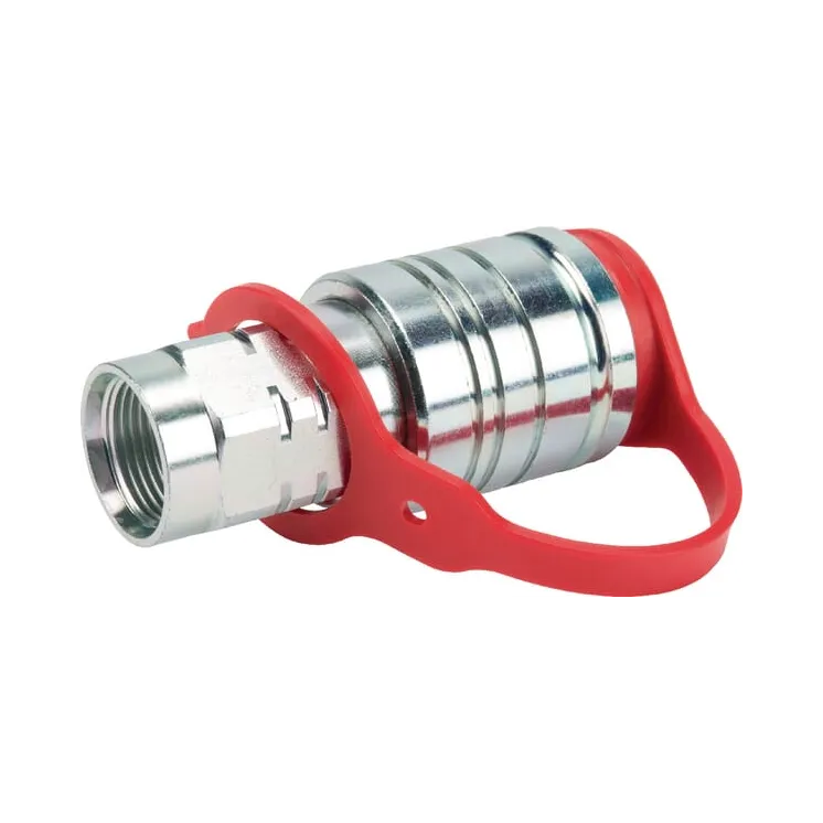 Quick release coupling  X591900500000 Fendt (AGCO)