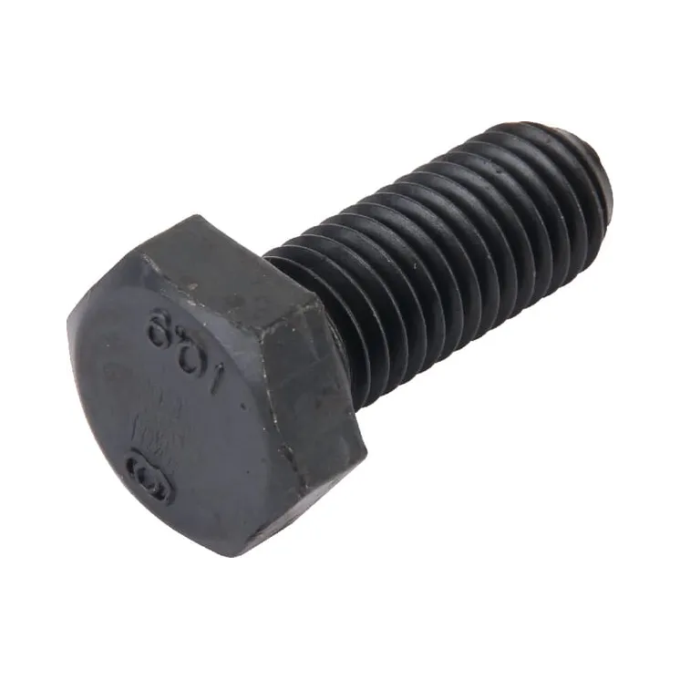 Cap Screw  X487535606000 Fendt (AGCO)