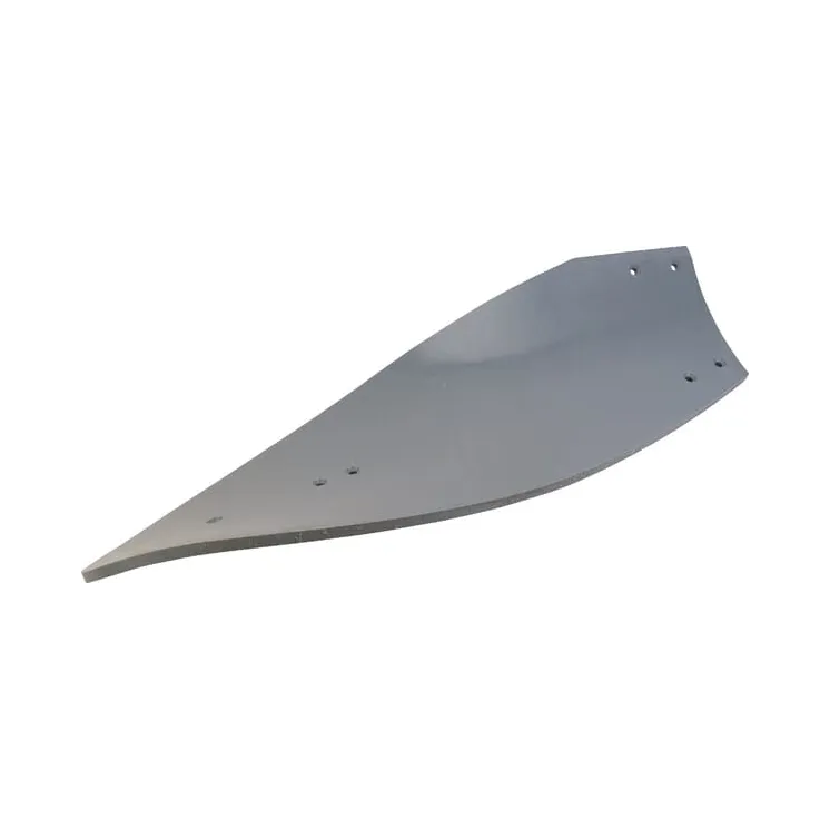 Mouldboard Plastic L  41652480409 Kongskilde