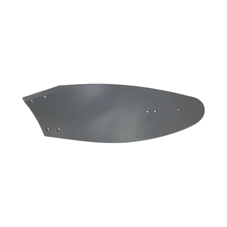 Mouldboard Plastic R  41652480309 Kongskilde