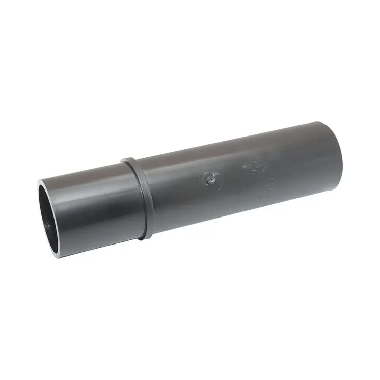 Connector Pipe  41651218926 Kongskilde