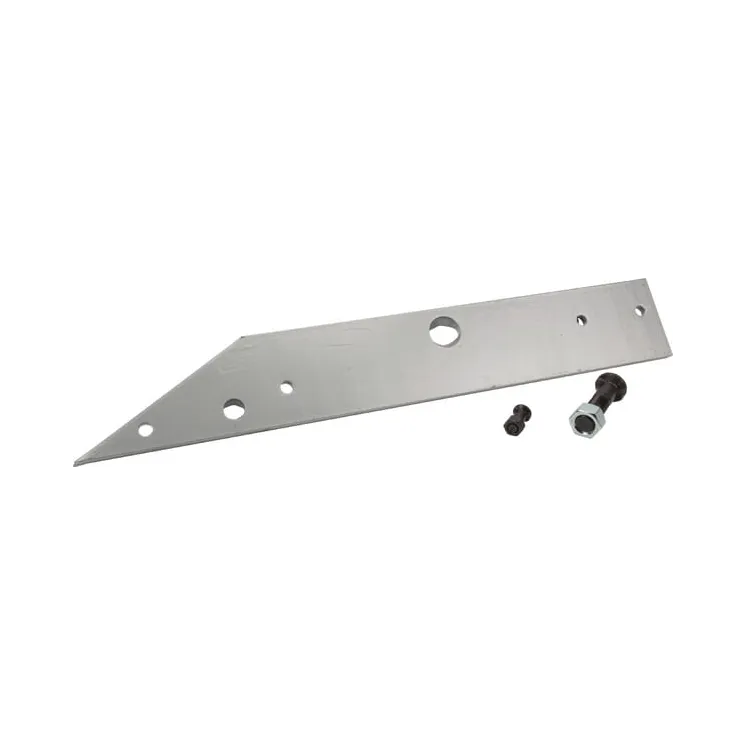 Short Landside AX/XL RH Överum  41659460609 Kongskilde