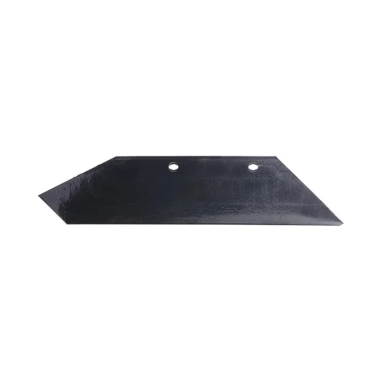 Share 20” RH  41653504409 Kongskilde