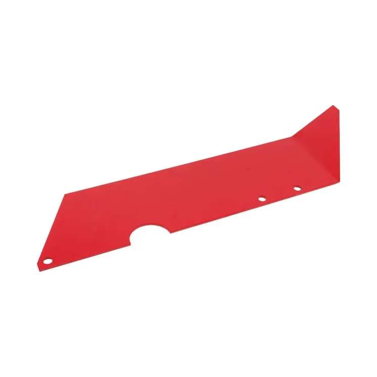 extension guard  71000184915 Howard